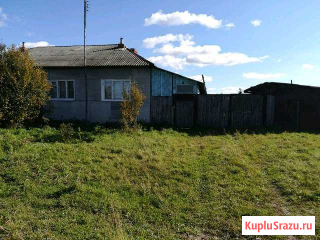  Ирбит - изображение 1