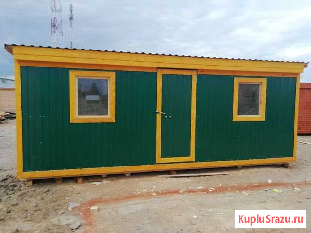 Бытовка 6 метров Орехово-Зуево - изображение 1