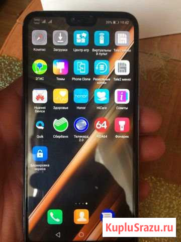 Honor10 Киселевск - изображение 1