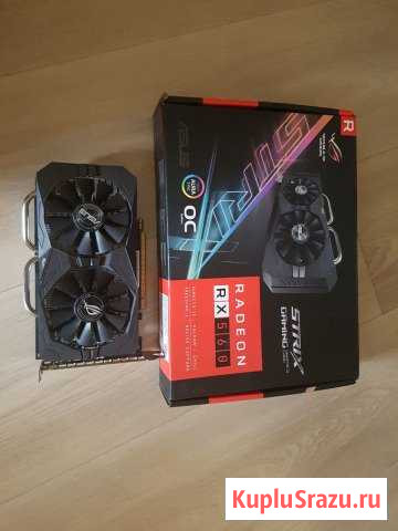 Видеокарта asus AMD Radeon RX 560 strix 4G Астрахань - изображение 1
