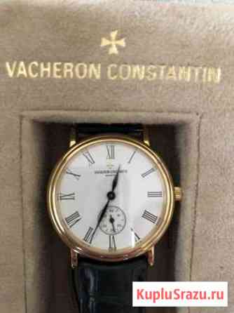 Часы vacheron constantin Ватутинки