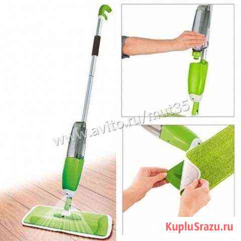 Швабра healthy spray MOP Череповец