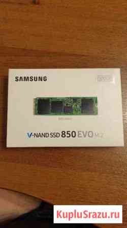 SSD накопитель SAMSUNG 850 EVO Ростов-на-Дону