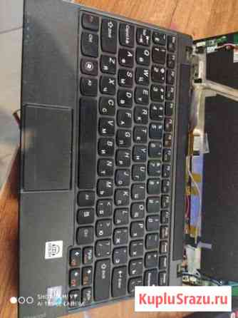 Lenovo n14608 Сергиев Посад