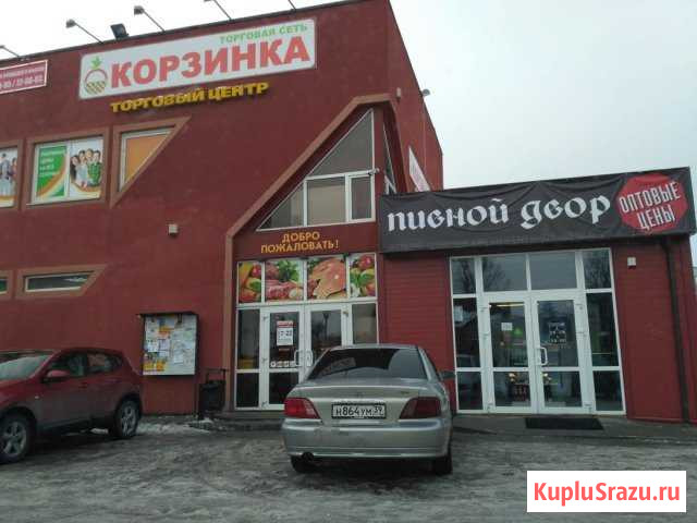 Торговое помещение, 30 кв.м. Васильково - изображение 1
