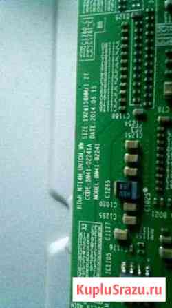 SAMSUNG UE32H5303AK на запчасти Киселевск