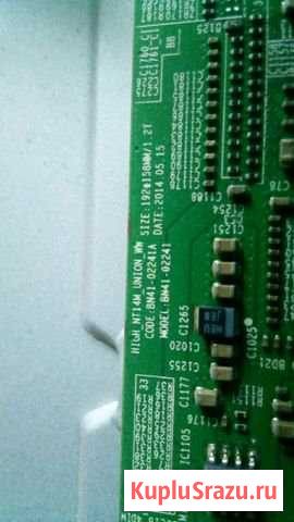 SAMSUNG UE32H5303AK на запчасти Киселевск - изображение 1