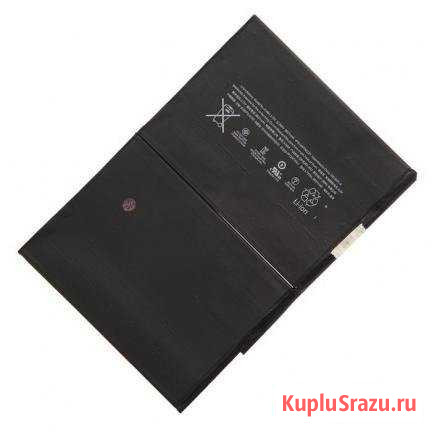 iPad Air аккумулятор для Apple iPad Air Екатеринбург - изображение 1