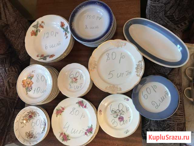 Тарелки разные Камышин - изображение 1