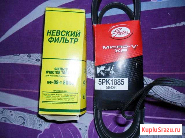 Запчасти на шеви-ниву Ковдор - изображение 1