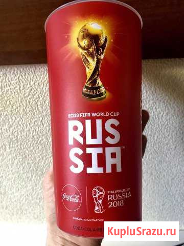 Стакан с матча по футболу чм2018 fifa Люберцы - изображение 1