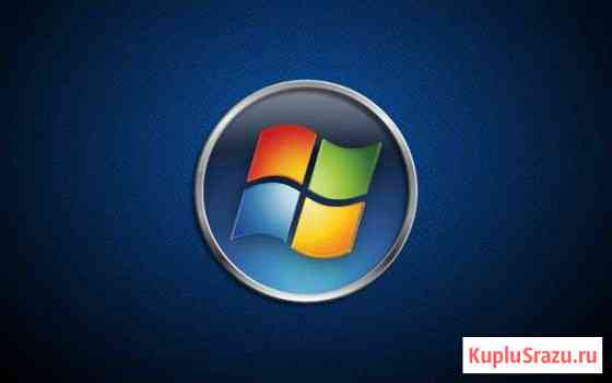 Переустановка Windows Кострома