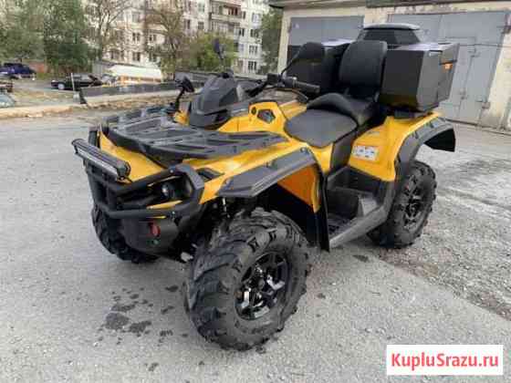 Brp Outlander G2 500 MAX Челябинск