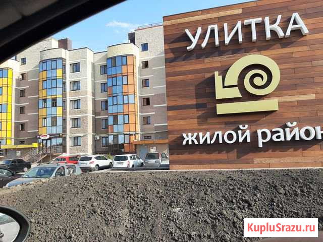 Помещение свободного назначения, 80 кв.м. Дубовое - изображение 1