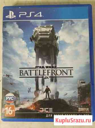 Star Wars Battlefront Улан-Удэ