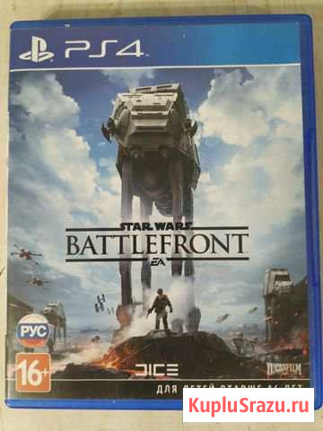 Star Wars Battlefront Улан-Удэ - изображение 1