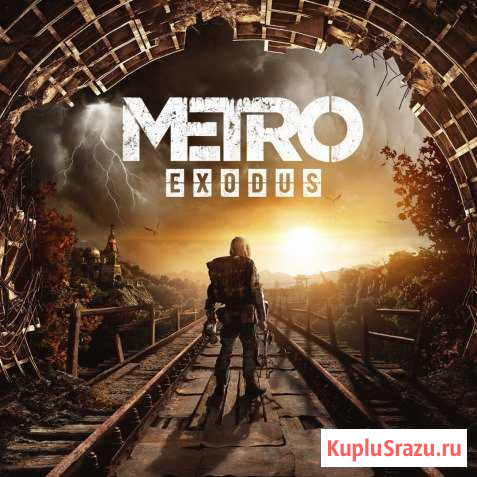 Игры для компьютера Ухолово - изображение 1