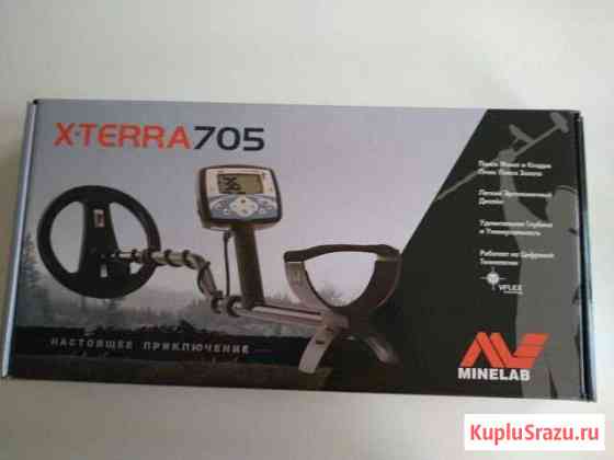 Металлоискатель Minelab X-Terra 705 Волхов