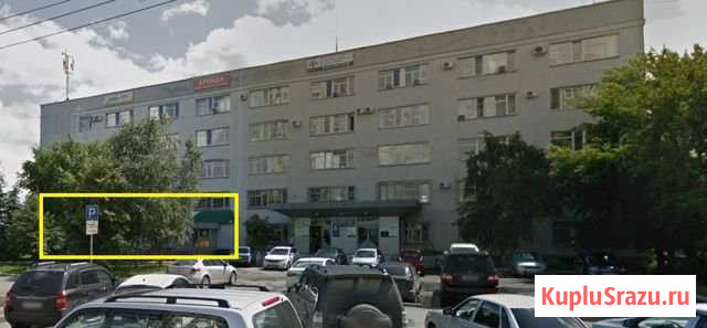 Офисное помещение, 278.3 кв.м. продажа Курган Курган - изображение 1