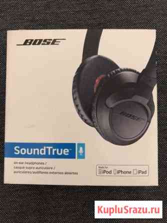 Наушники bose Набережные Челны