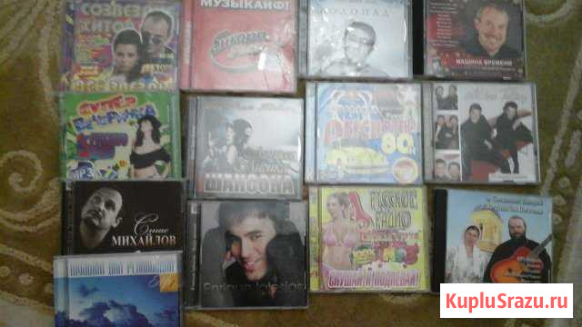 Продаются cdдиски Барнаул - изображение 1