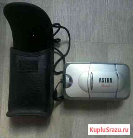 Фотоаппар Astra - Verona Нижний Новгород