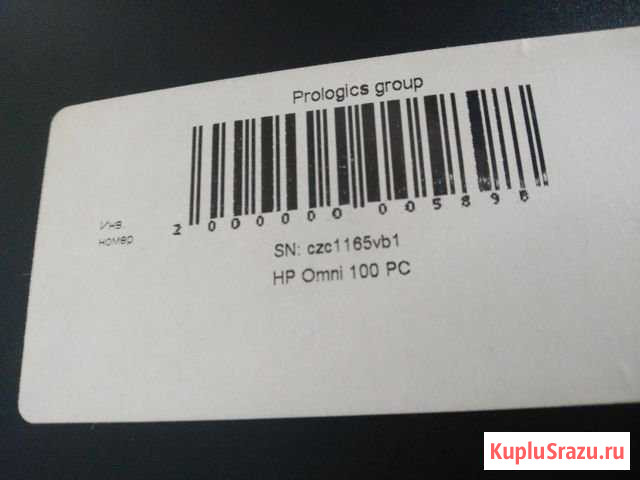 HP omni 100PC Королев - изображение 1