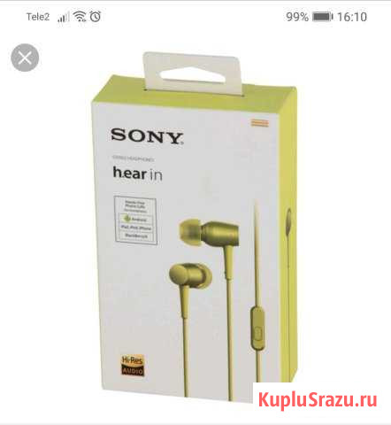 Наушники Sony mdrex750apym Северодвинск - изображение 1