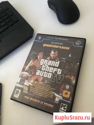 GTA 8 частей в 1 Калининград - изображение 1