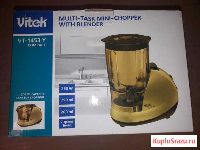 Многофункциональный мини-чопер Vitek 1453Y Химки - изображение 1