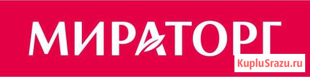 Оператор очистных сооружений и водоподготовки Брянск - изображение 1