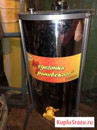 Медагонка Грановского Нижний Тагил