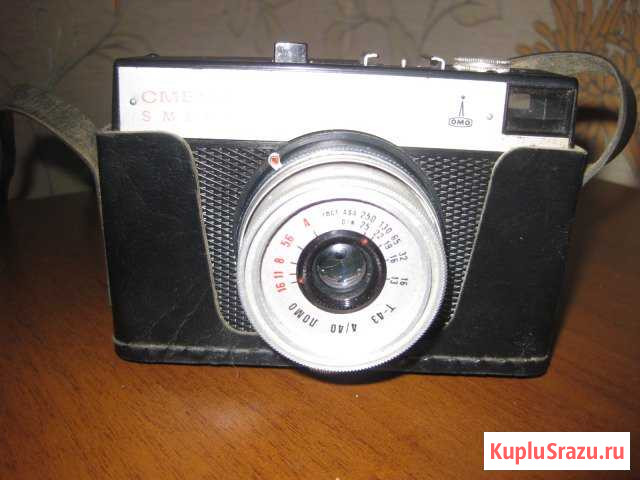 Фотоаппарат Смена Брянск - изображение 1