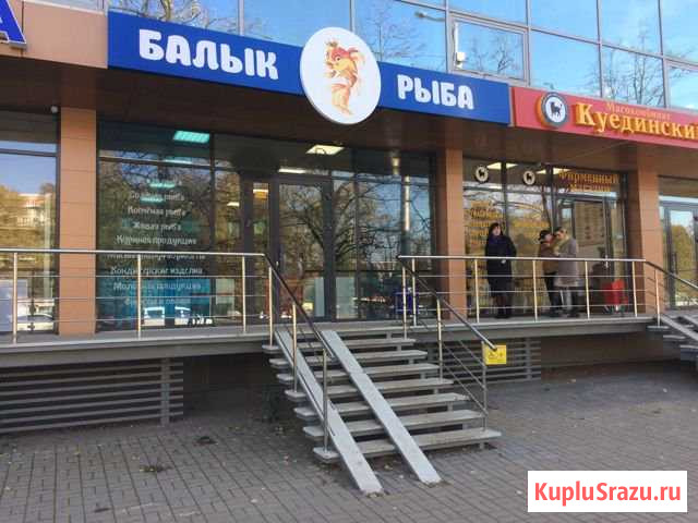 Ул. Зорге, д. 22 54.9 кв.м. продажа Уфа - изображение 1