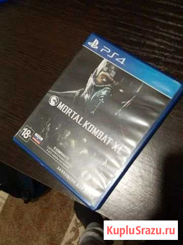 Mortal Kombat XL (PS4) Лодейное Поле - изображение 1