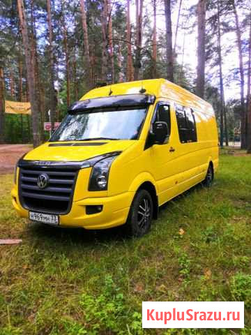 Volkswagen Crafter Владимир - изображение 1