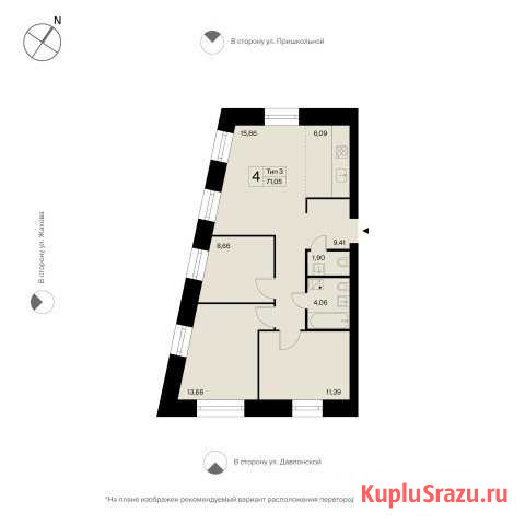 4-к квартира, 71.1 кв.м., 1/10 эт. Сыктывкар - изображение 1