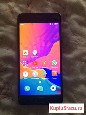 Смартфон Meizu M5c Москва - изображение 1