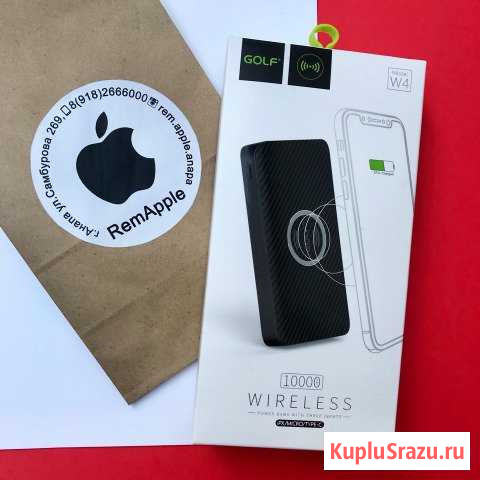 Power Bank Анапа - изображение 1
