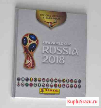 Panini Чемпионат Мира 2018 - Альбом DeLuxe France Брянск