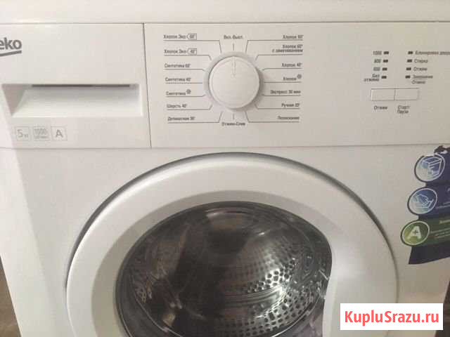 Суперузкая стиральная машина Beko (5кг) Сергиев Посад - изображение 1