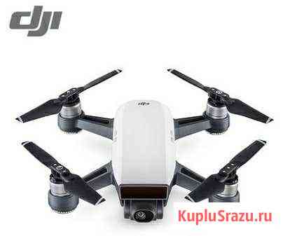 Квадрокоптер DJI spark оригинал Новый Владивосток