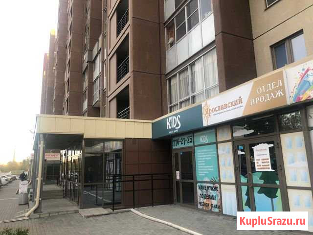 Помещение свободного назначения, 74 кв.м. Челябинск - изображение 1