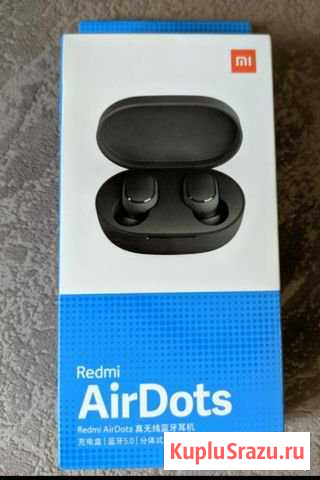 Xiaomi Redmi Airdots наушники Bluetooth новые Екатеринбург - изображение 1
