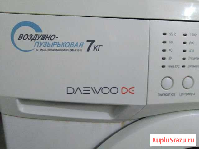 Стиральная машина Daewoo корея б/у 7 кг Геленджик - изображение 1