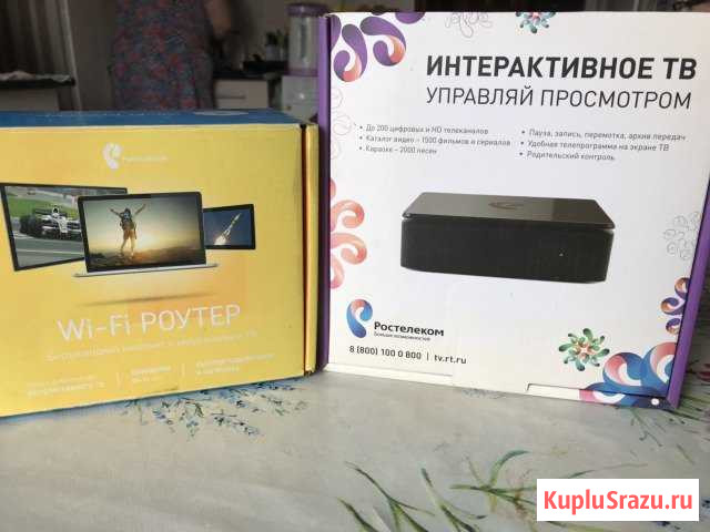TV приставка и wi-fi роутер Ростелеком Краснодар - изображение 1