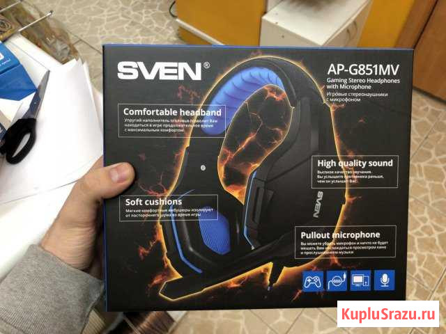 Гарнитура игровая sven AP-G851MV, шнур ткань, 2.2м Новосибирск - изображение 1