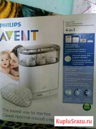 Стерилизатор 4 в 1 Philips Avent Всеволожск