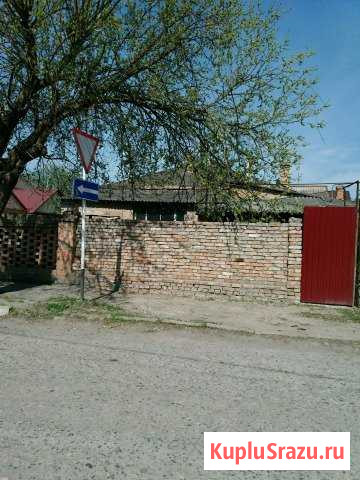 Дом 63 кв.м. на участке 1 сот. Моздок - изображение 1