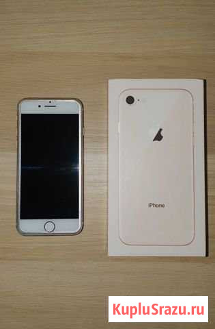 Продам iPhone 8 Полярные Зори - изображение 1